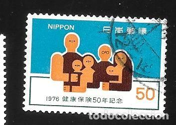 Francobolli: JAP&Oacute;N - EN LIQUIDACI&Oacute;N