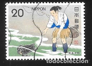 Francobolli: JAP&Oacute;N - EN LIQUIDACI&Oacute;N