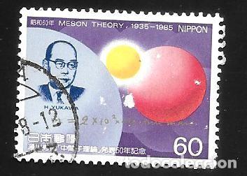 Francobolli: JAP&Oacute;N - EN LIQUIDACI&Oacute;N