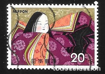 Francobolli: JAP&Oacute;N - EN LIQUIDACI&Oacute;N