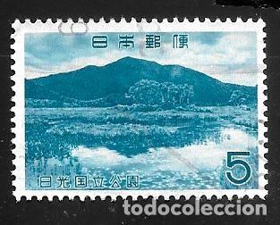 Francobolli: JAP&Oacute;N - EN LIQUIDACI&Oacute;N