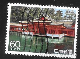 Sellos: JAP&Oacute;N - EN LIQUIDACI&Oacute;N
