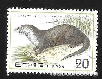 Sellos: JAP&Oacute;N - EN LIQUIDACI&Oacute;N