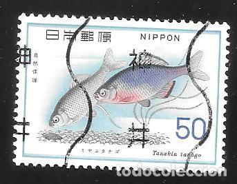 Sellos: JAP&Oacute;N - EN LIQUIDACI&Oacute;N