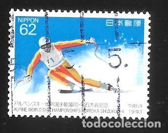 Sellos: JAP&Oacute;N - EN LIQUIDACI&Oacute;N