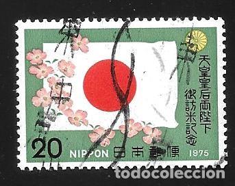 Sellos: JAP&Oacute;N - EN LIQUIDACI&Oacute;N