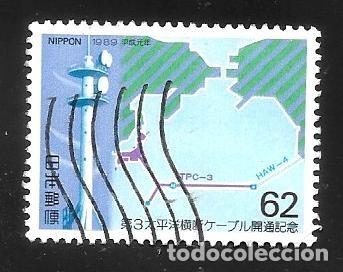 Sellos: JAP&Oacute;N - EN LIQUIDACI&Oacute;N