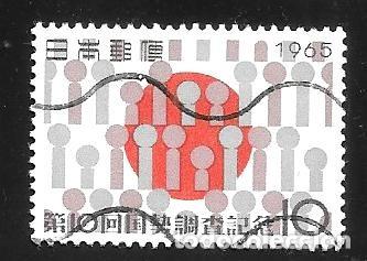Sellos: JAP&Oacute;N - EN LIQUIDACI&Oacute;N