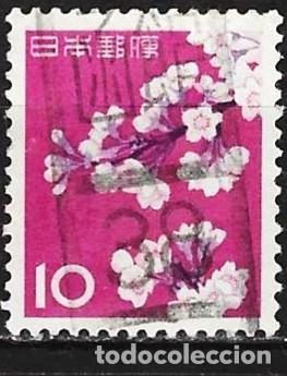 Sellos: Jap&oacute;n 1961 - Mi 758A - YT 677 - Flores de Cerezo