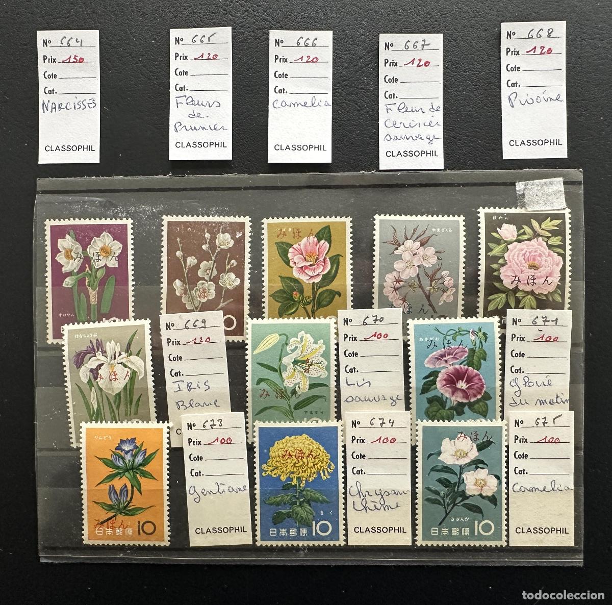 Sellos: Serie Jap&oacute;n: flores ejemplares Mihon 12 nuevos sellos: narciso peon&iacute;a iris.