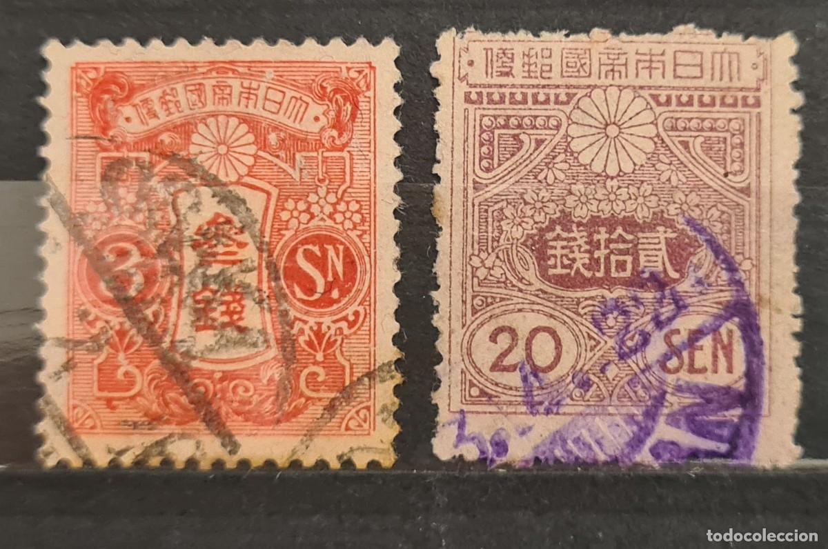 Sellos: Serie de sellos usados de Jap&oacute;n 1913