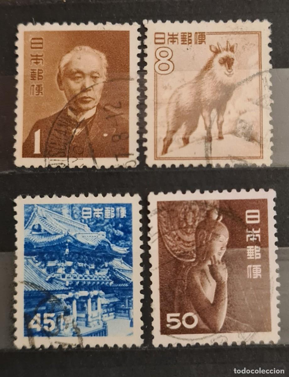 Sellos: Serie de sellos usados de Jap&oacute;n 1952