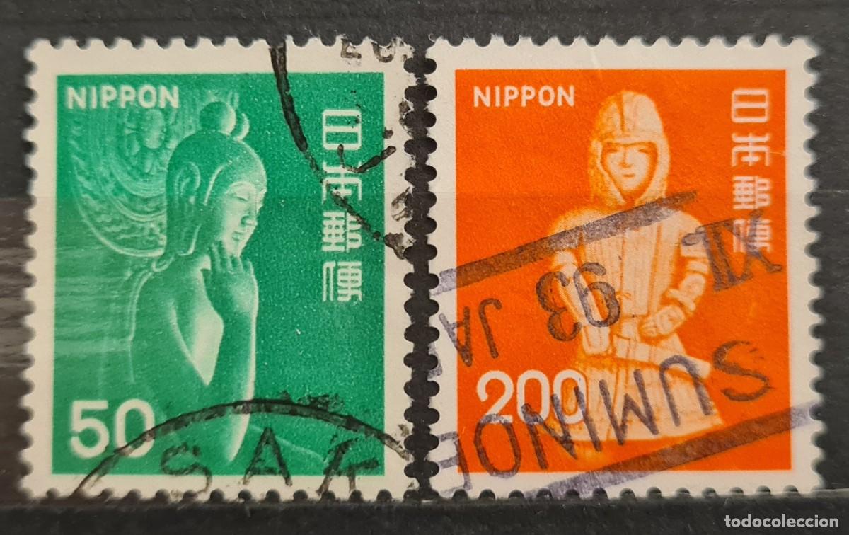 Sellos: Serie de sellos usados de Jap&oacute;n 1976