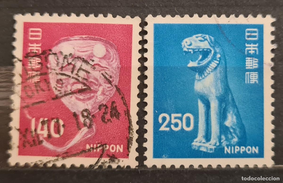 Sellos: Serie de sellos usados de Jap&oacute;n 1976