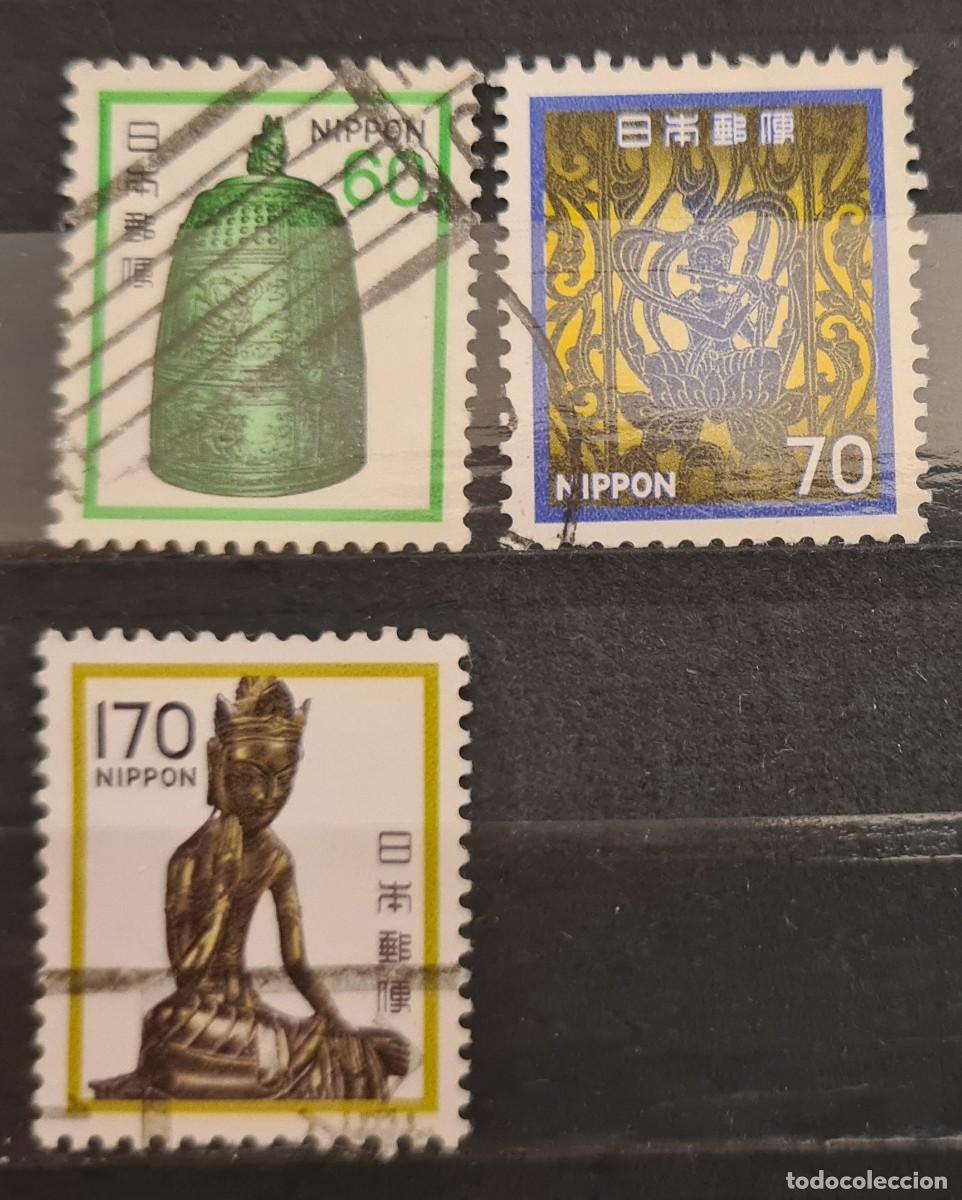 Sellos: Serie de sellos usados de Jap&oacute;n 1981: antig&uuml;edades