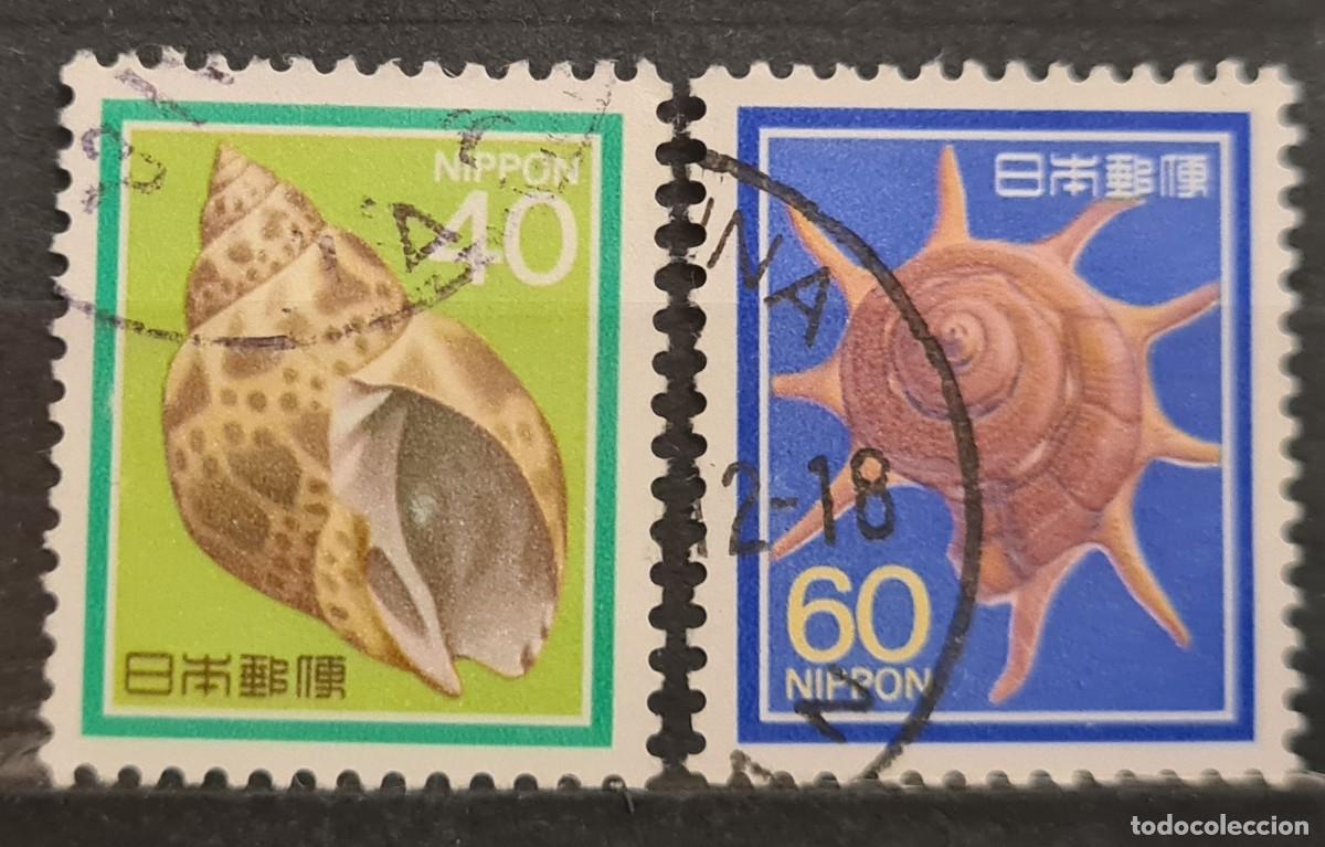 Sellos: Serie completa de sellos usados de Jap&oacute;n 1988: conchas