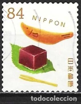 Sellos: Japon 2023 - Mi 11821 - YT 11417 - Postres de verano : Pl&aacute;tano y chocolate