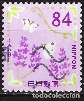 Sellos: Japon 2023 - Mi 11865 - YT 11461 - Mariposas
