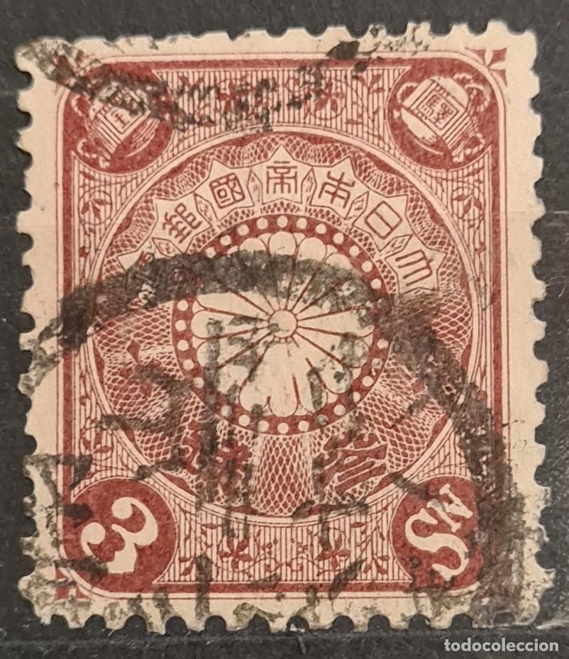 Sellos: Sello usado de Jap&oacute;n 1899-1902: escudos de Jap&oacute;n
