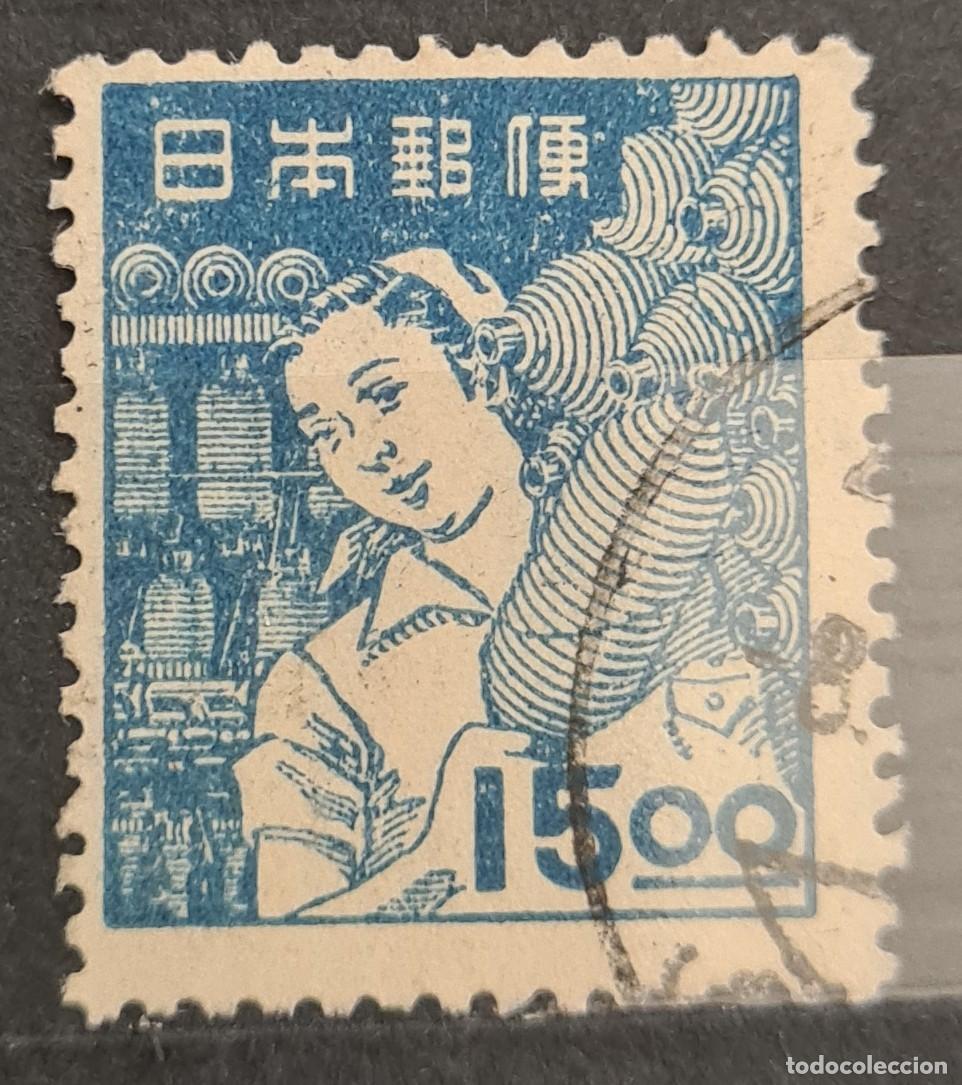 Sellos: Sello usado de Jap&oacute;n 1948-49: trabajadores