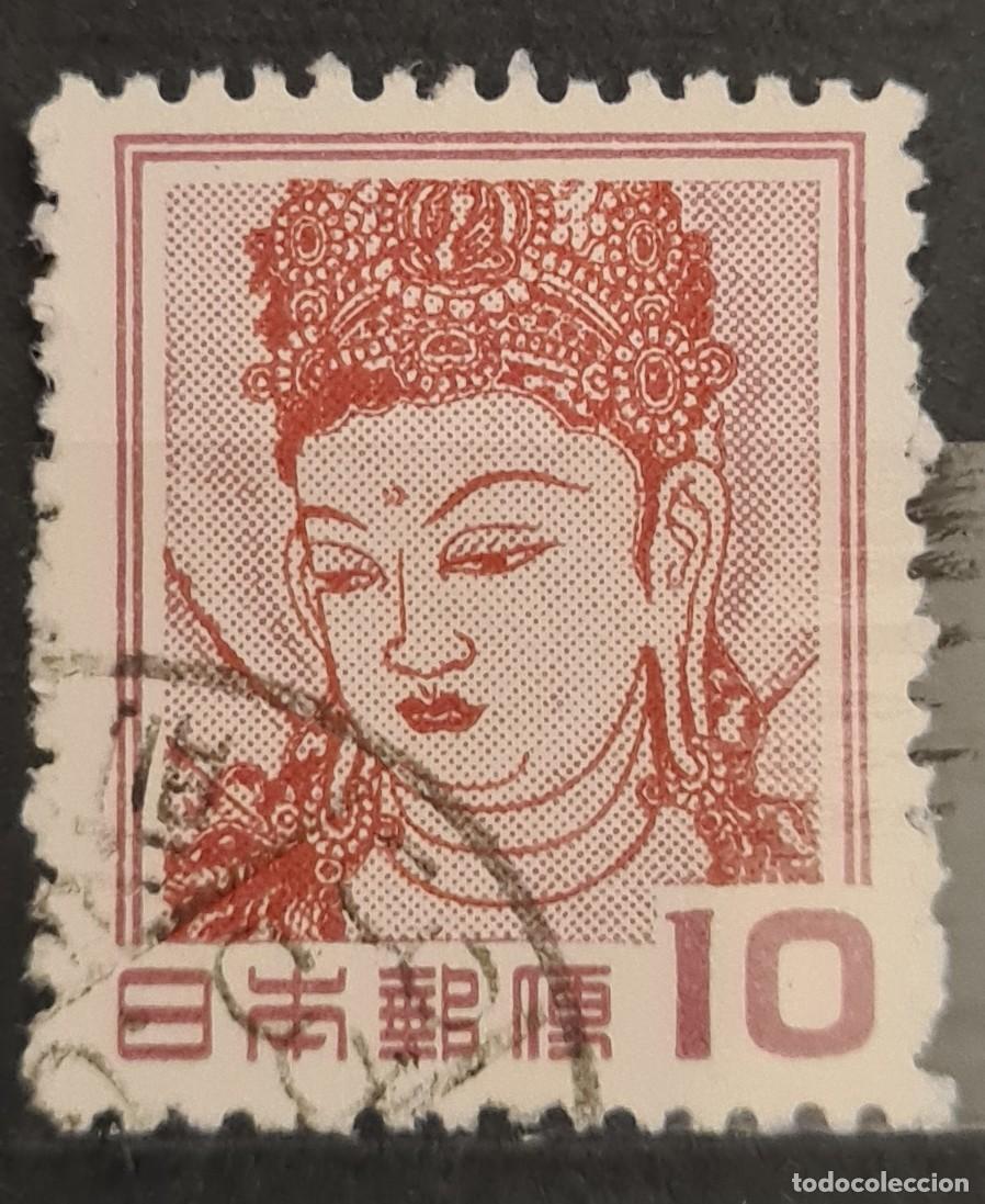 Sellos: Sello usado de Jap&oacute;n 1953