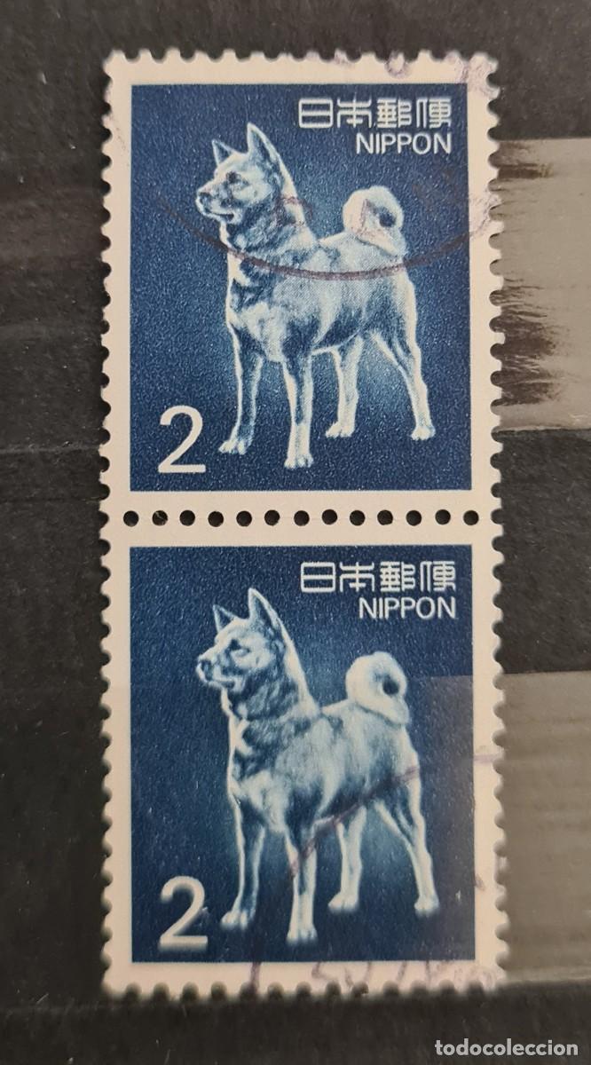 Sellos: Sello usado de Jap&oacute;n 1953: Akita