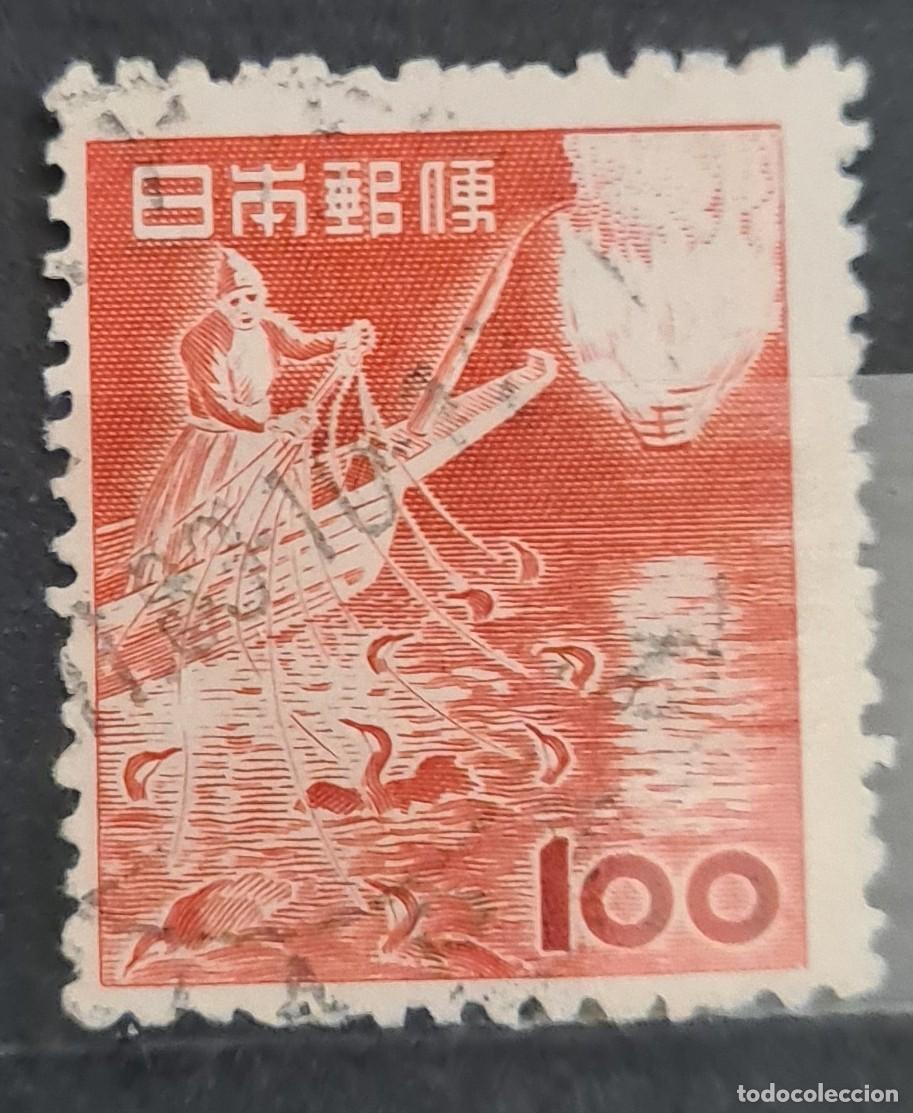 Sellos: Sello usado de Jap&oacute;n 1953: pesca con cormoranes