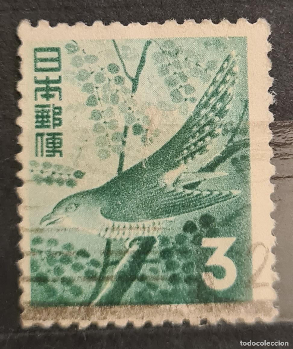 Sellos: Sello usado de Jap&oacute;n 1954: ave