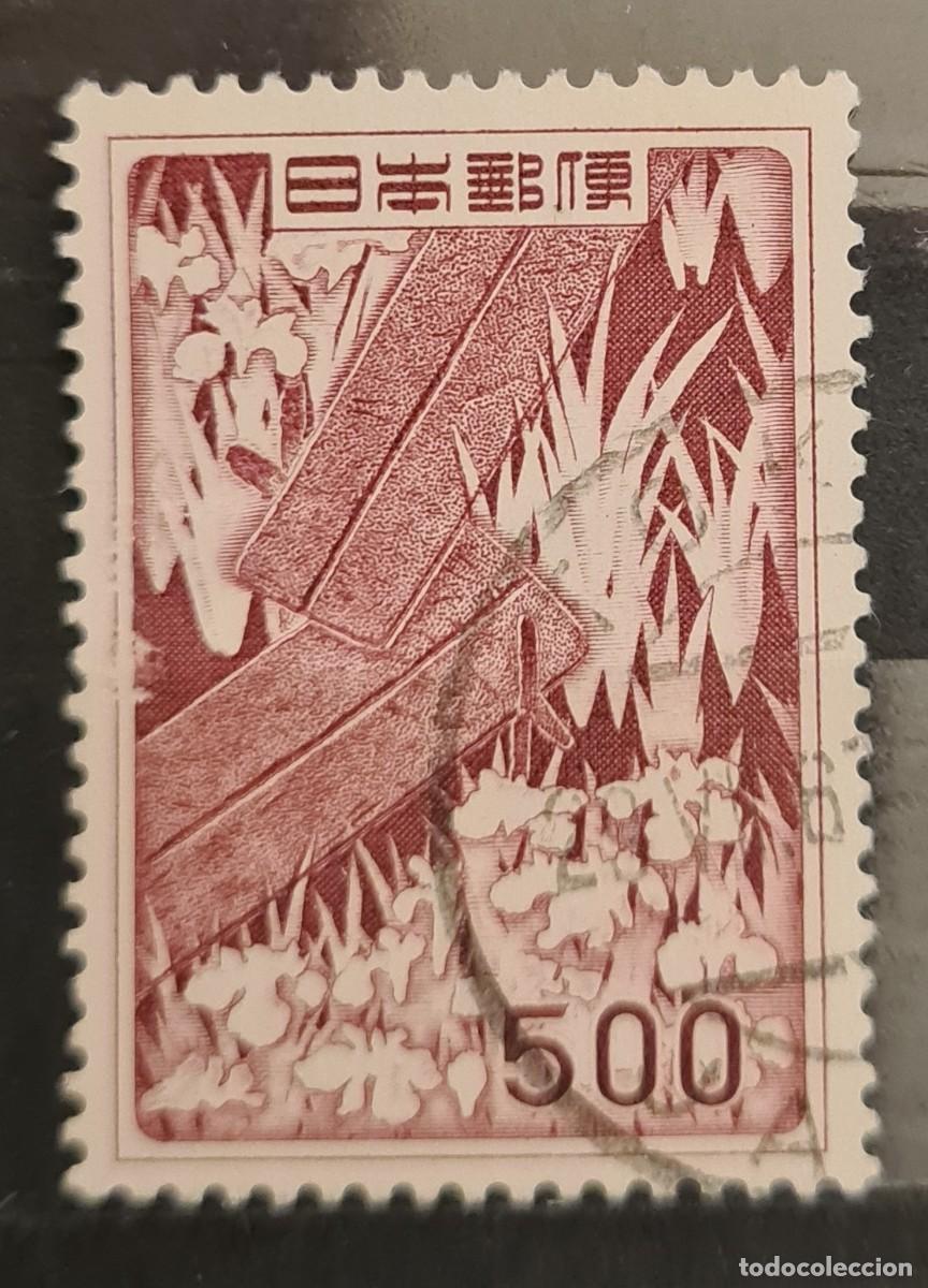 Sellos: Sello usado de Jap&oacute;n 1955: Iris y pasarela