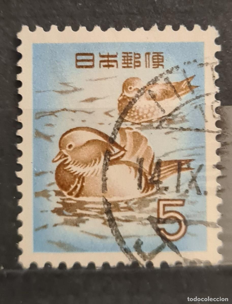 Sellos: Sello usado de Jap&oacute;n 1955-61: pato mandar&iacute;n