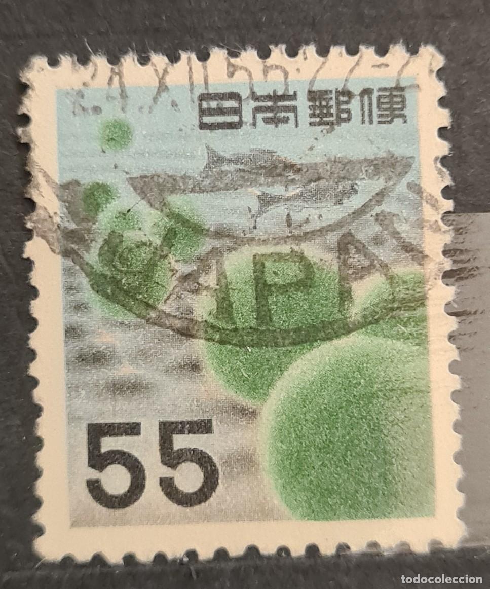 Sellos: Sello usado de Jap&oacute;n 1956: flora acu&aacute;tica en el lago Akan