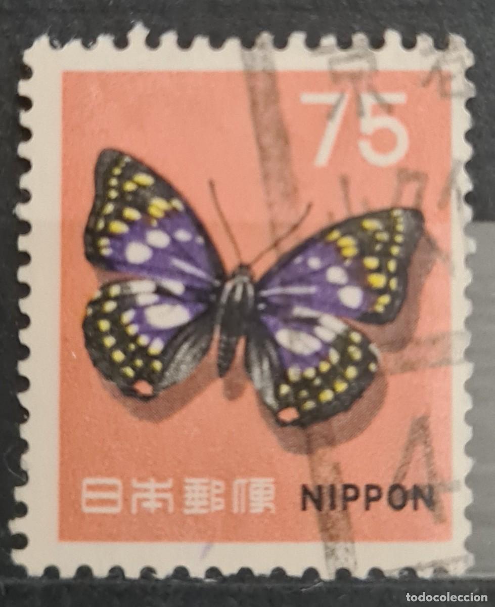 Sellos: Sello usado de Jap&oacute;n 1956: mariposa ohomurasaki