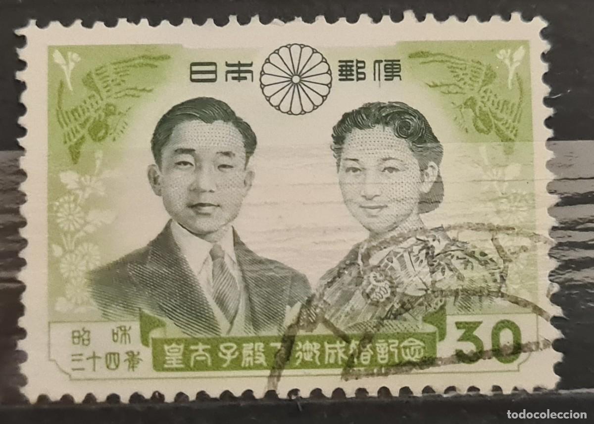 Sellos: Sello usado de Jap&oacute;n 1959: Boda del pr&iacute;ncipe heredero Aki-Hito