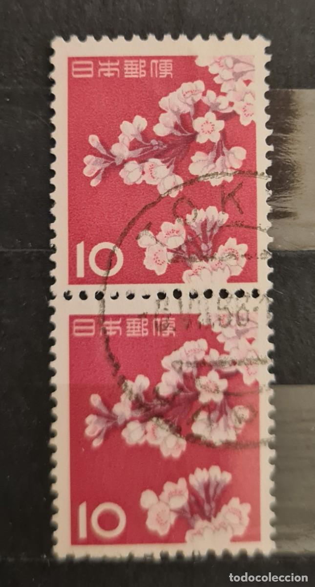Sellos: Sello usado de Jap&oacute;n 1961: cerezo en flor