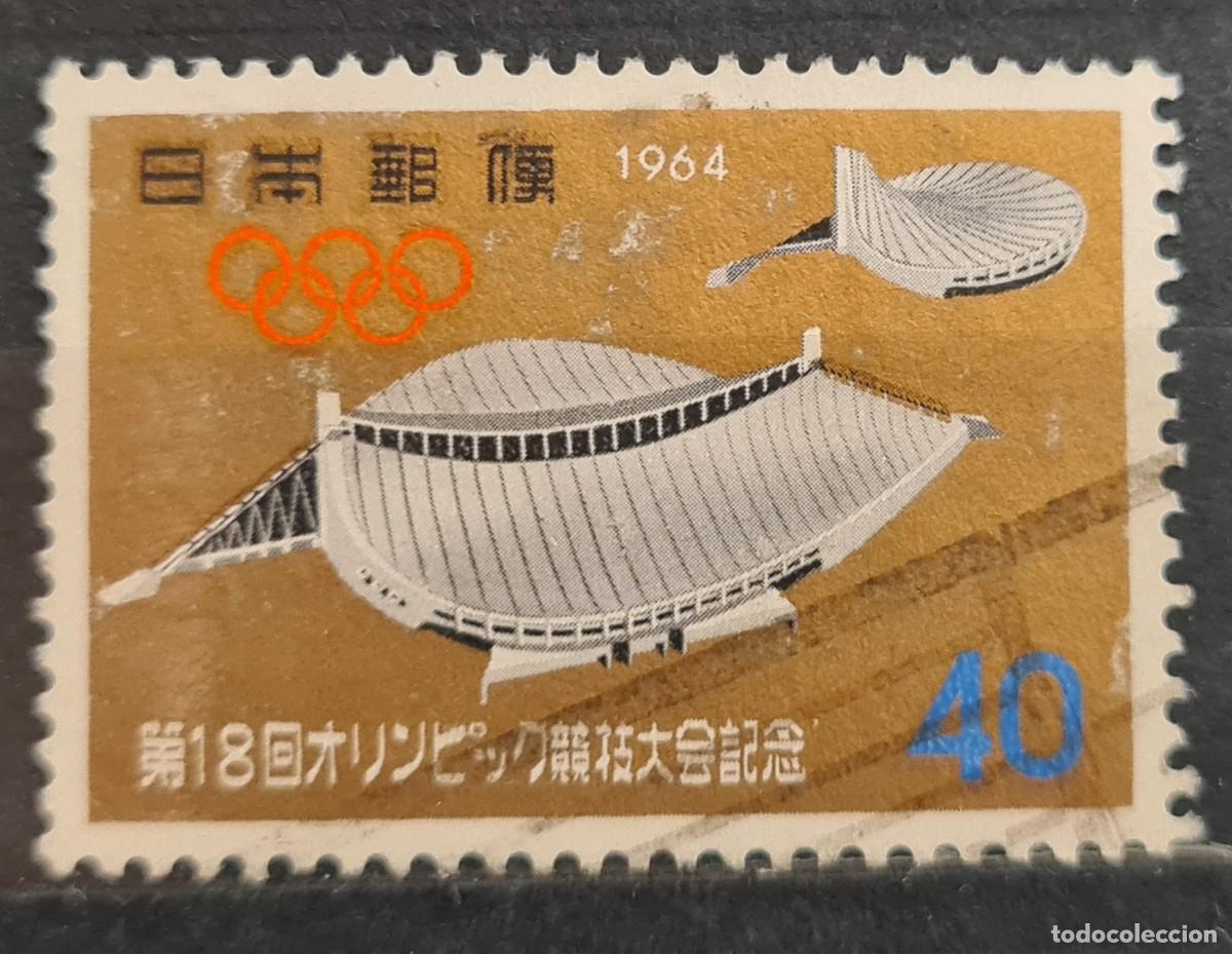 Sellos: Sello usado de Jap&oacute;n 1964: Juegos ol&iacute;mpicos de Tokio