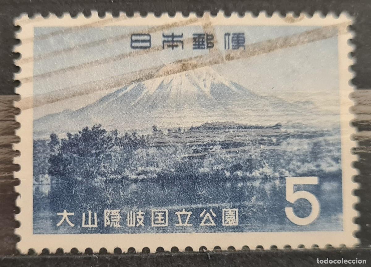 Sellos: Sello usado de Jap&oacute;n 1965: Parque Nacional de Daisen-Oki
