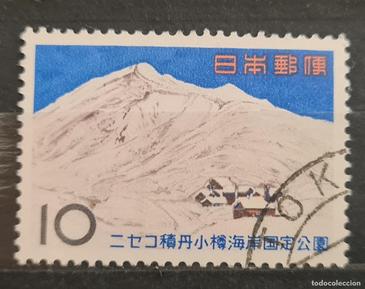 Sellos: Sello usado de Jap&oacute;n 1965: Parque Nacional de Niseko-Shai-kotan