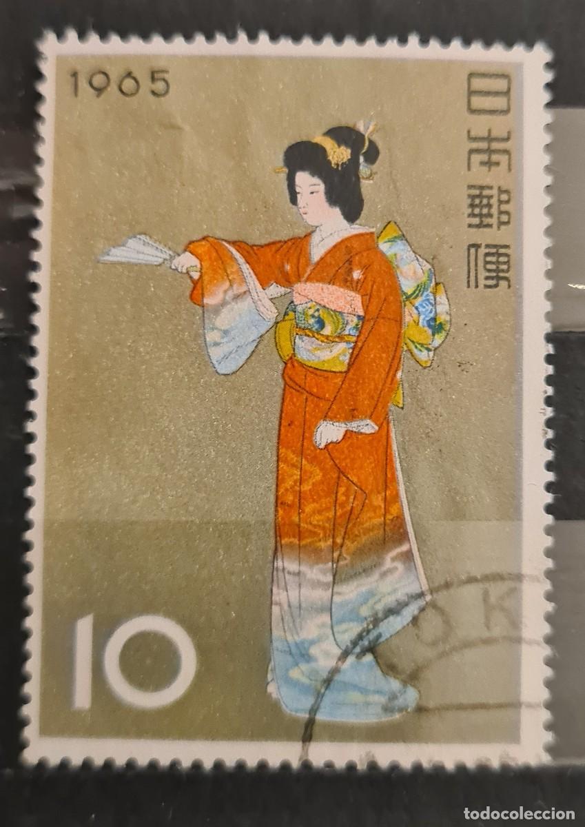 Sellos: Sello usado de Jap&oacute;n 1965: semana filat&eacute;lica
