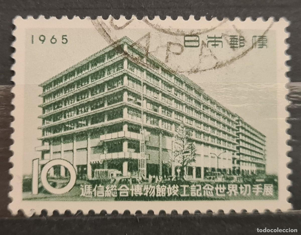 Sellos: Sello usado de Jap&oacute;n 1965: inauguraci&oacute;n del Museo de las Comunicaciones de Tokio