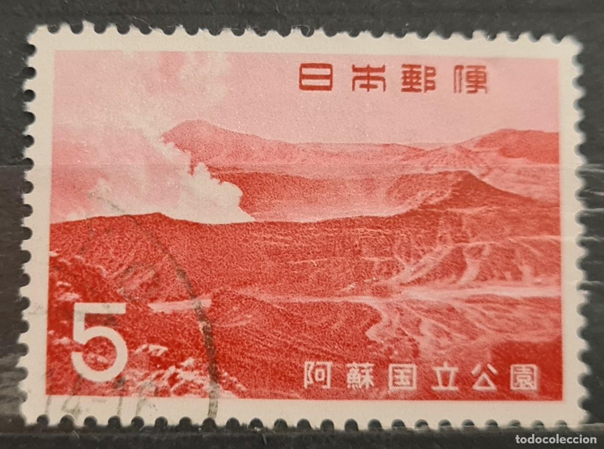Sellos: Sello usado de Jap&oacute;n 1965: Parque Nacional de Aso, cr&aacute;ter de Nakadake