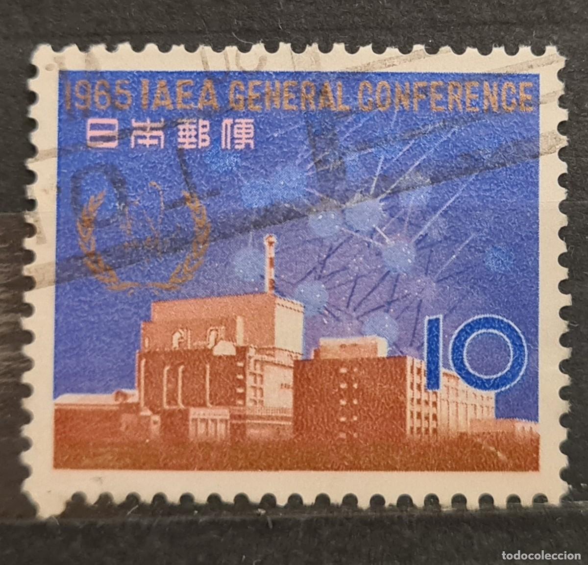 Sellos: Sello usado de Jap&oacute;n 1965: IX Conferencia General sobre la Energ&iacute;a At&oacute;mica, Tokio
