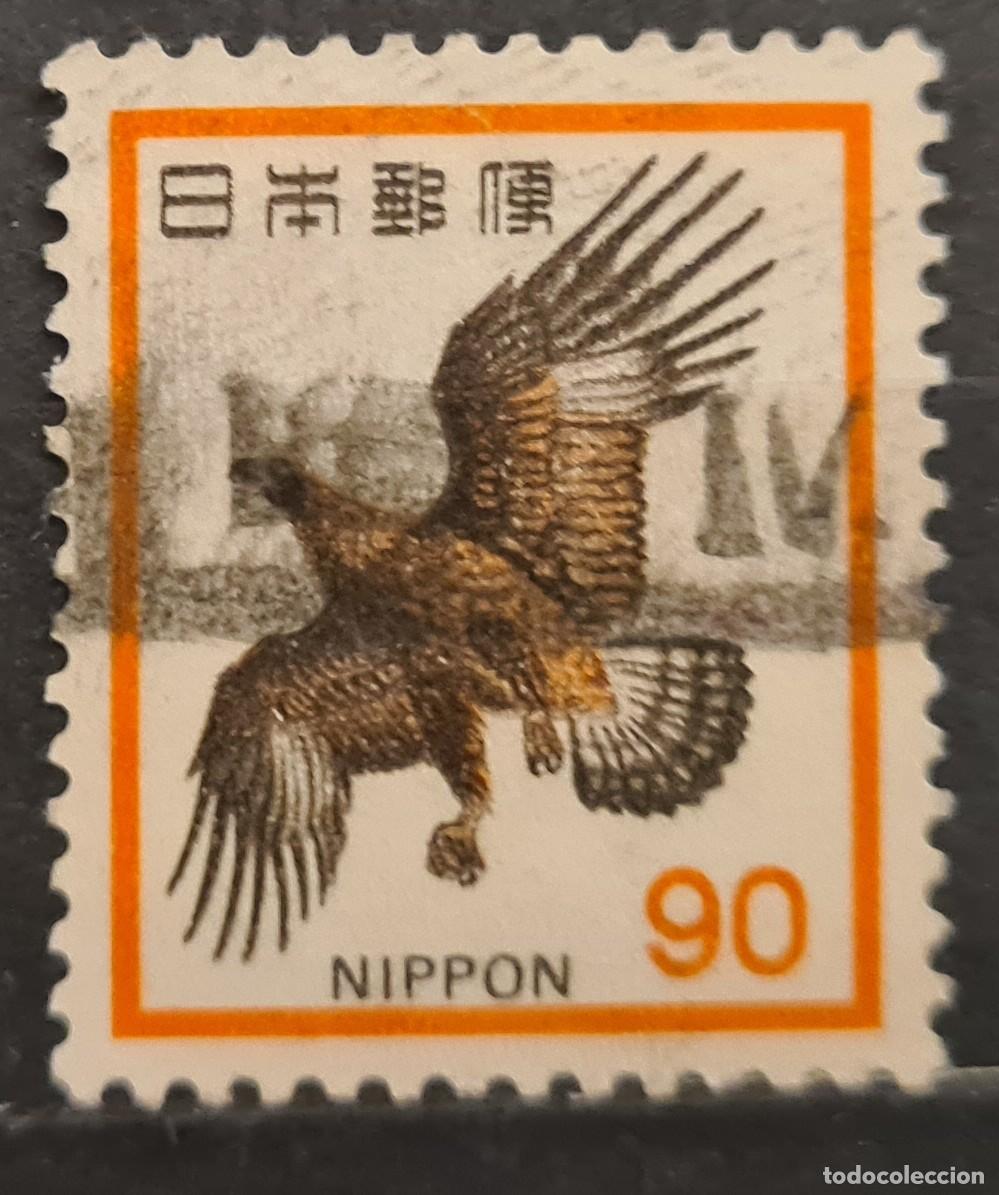 Sellos: Sello usado de Jap&oacute;n 1973: &aacute;guila dorada