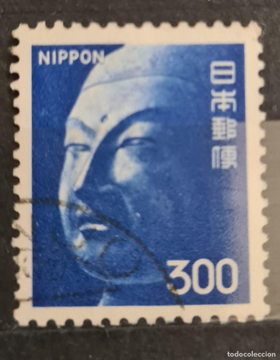 Sellos: Sello usado de Jap&oacute;n 1974: escultura de Buda