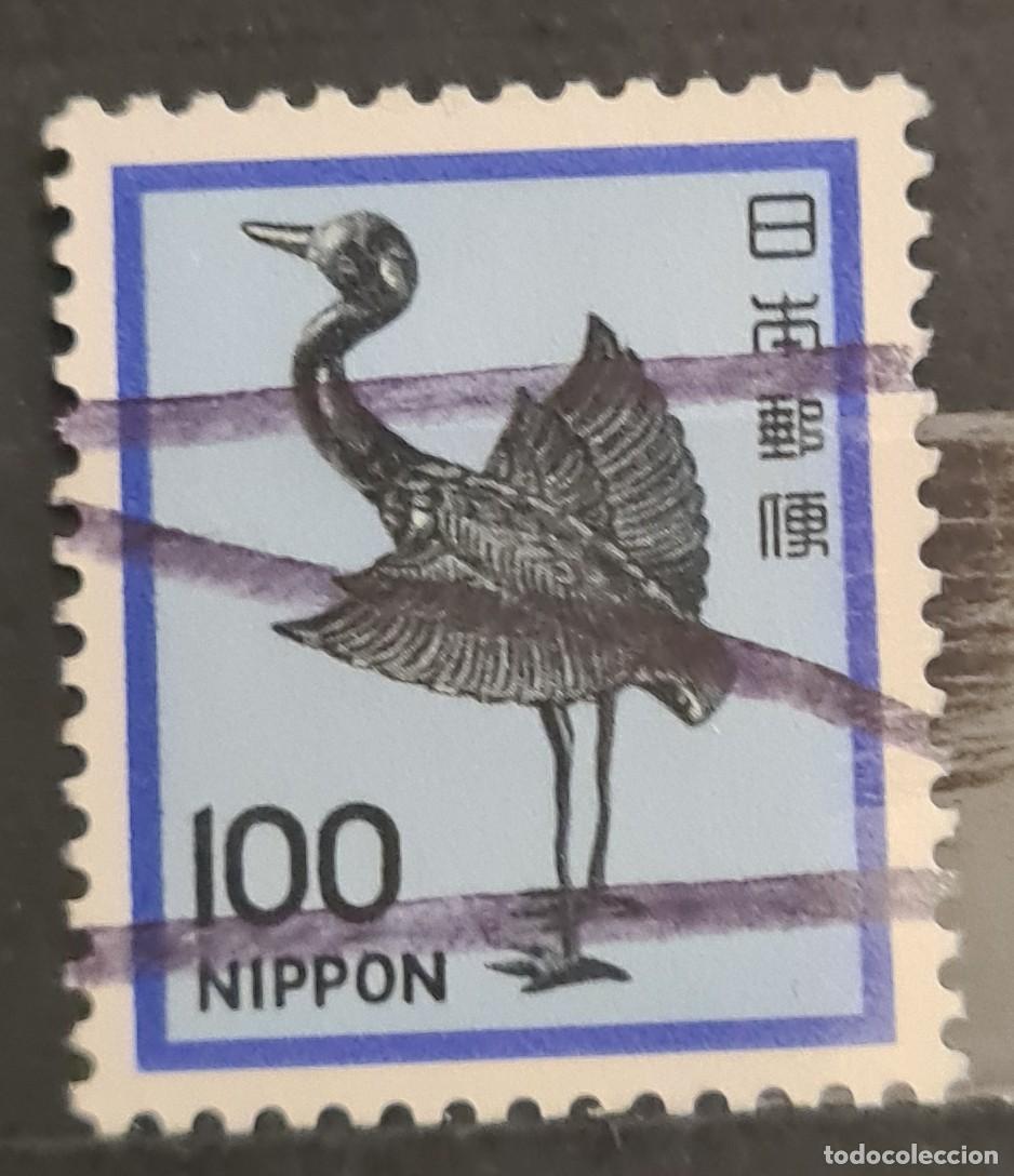 Sellos: Sello usado de Jap&oacute;n 1981: antig&uuml;edades