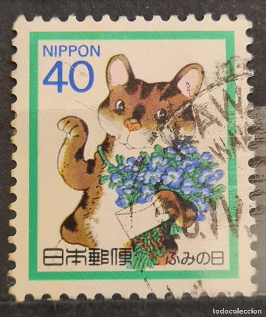 Sellos: Sello usado de Jap&oacute;n 1988: d&iacute;a de la letra escrita