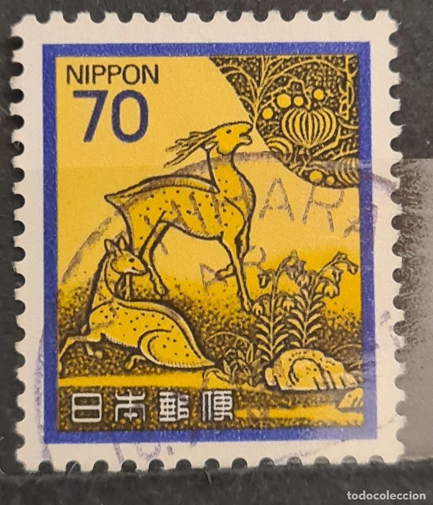 Sellos: Sello usado de Jap&oacute;n 1982: antig&uuml;edades