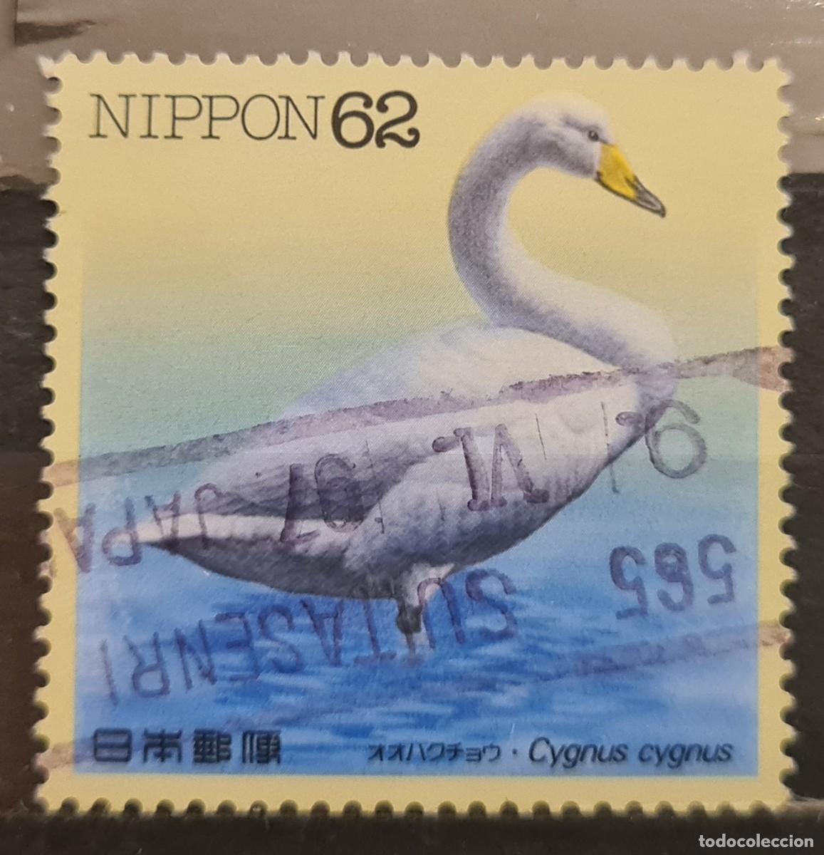 Sellos: Sello usado de Jap&oacute;n 1992. Aves acu&aacute;ticas (IV): Cygnus cygnus
