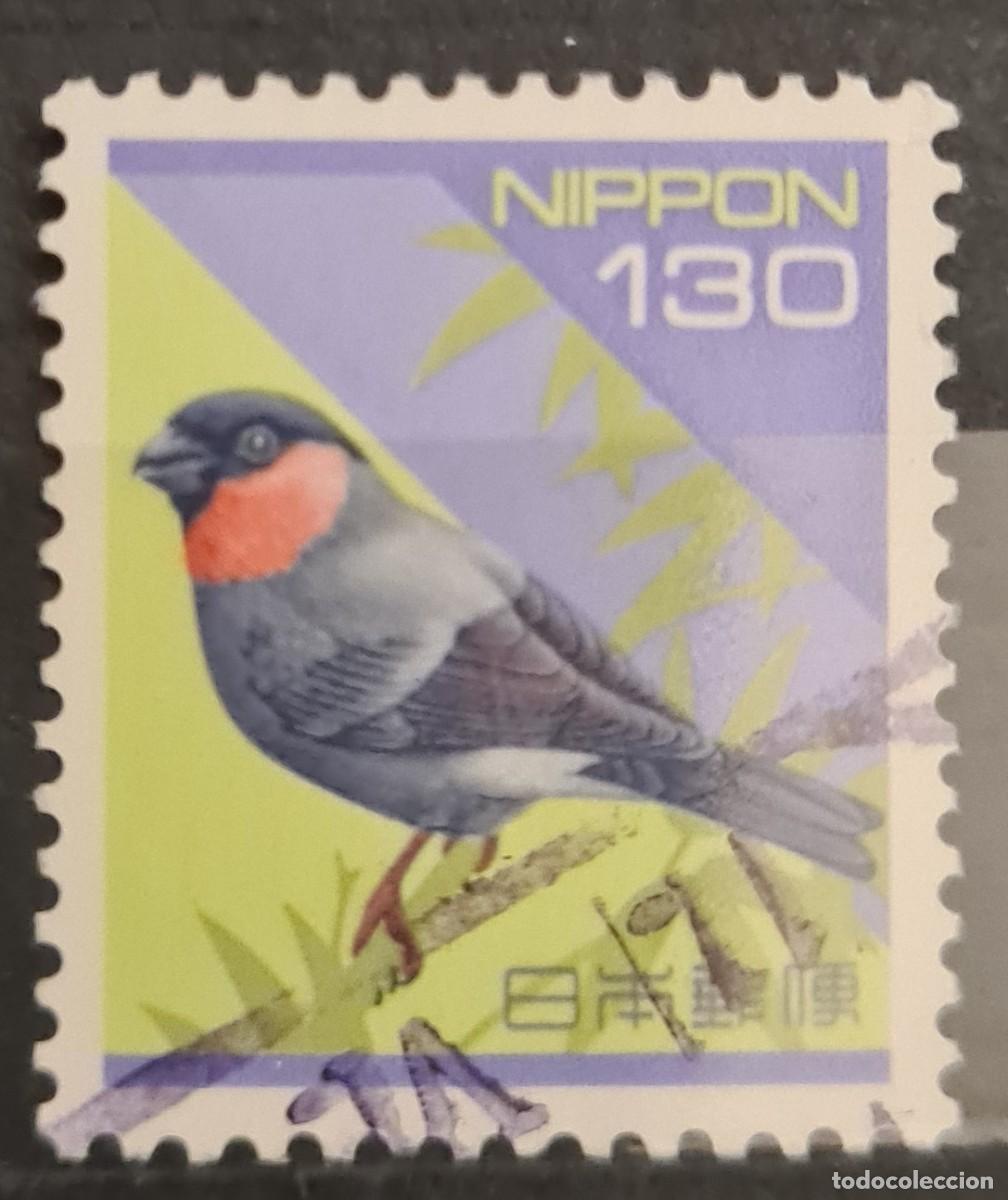 Sellos: Sello usado de Jap&oacute;n 1994: fauna y flora