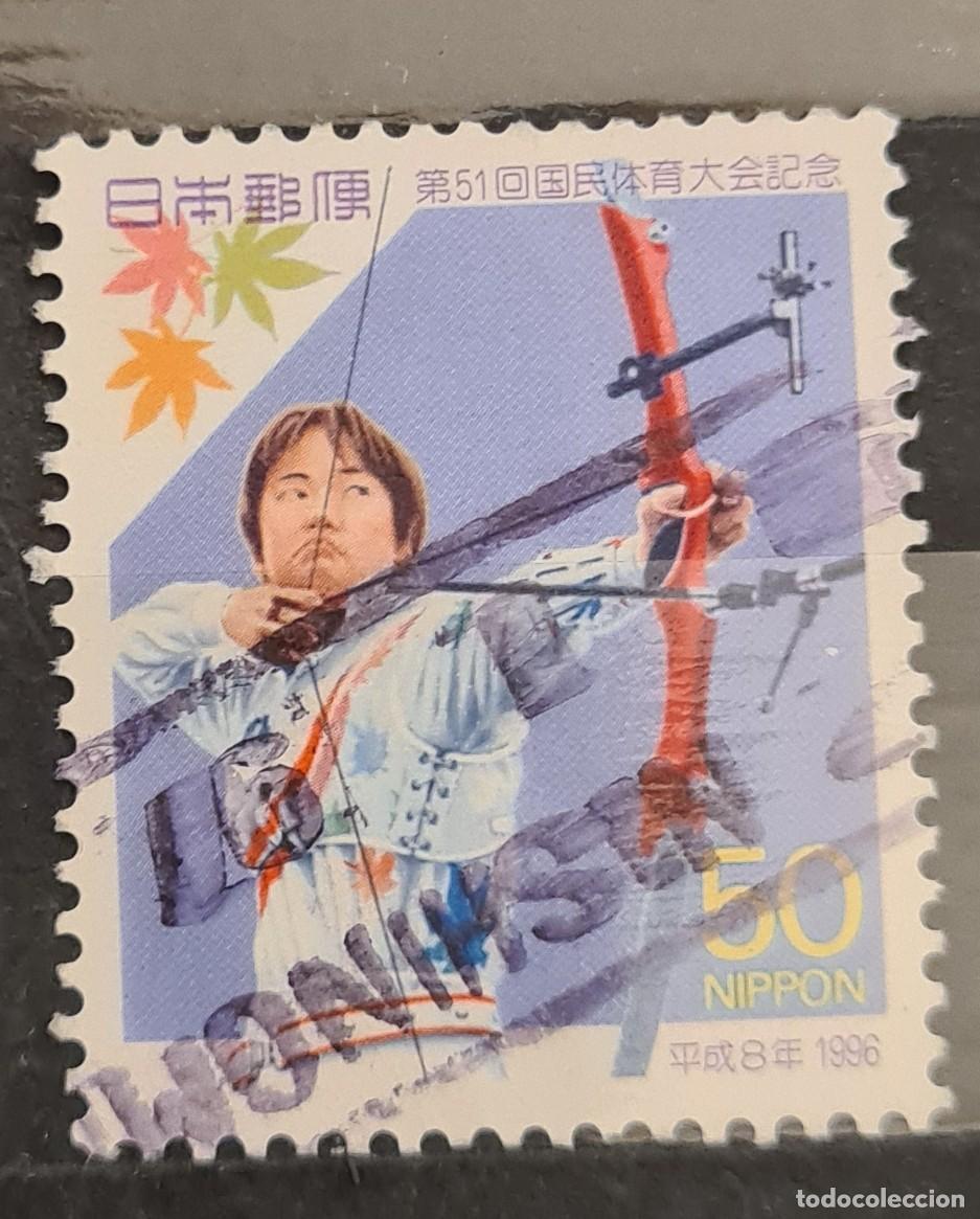 Sellos: Sello usado de Jap&oacute;n 1996: 50 encuentro nacional deportivo