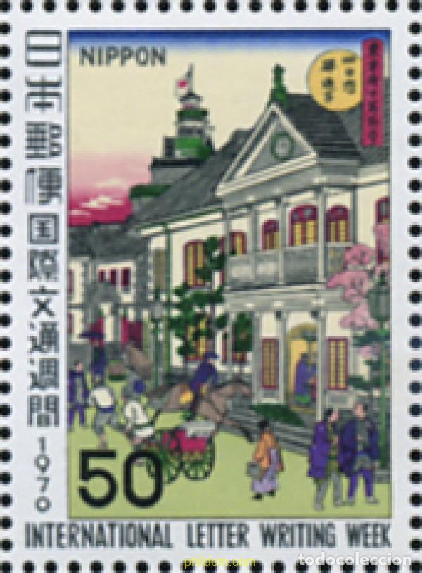 Sellos: 154507 MNH JAPON 1970 SEMANA INTERNACIONAL DE LA CARTA